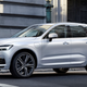Illustration for article titled The 2018 Volvo XC60 Will Have You Chilling In Suburbia In Style